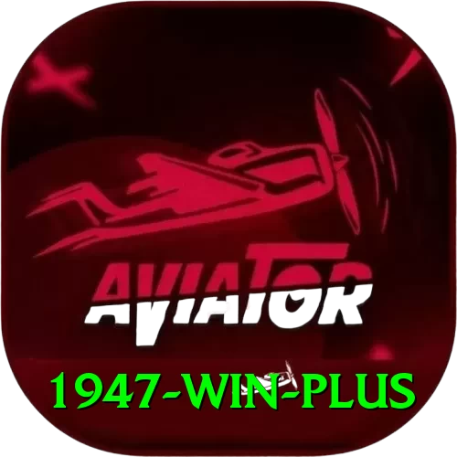 1947 win Turbo Pro v1.5.1 - 2
