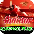 abhinav manohar Casino Supreme v5.6.8