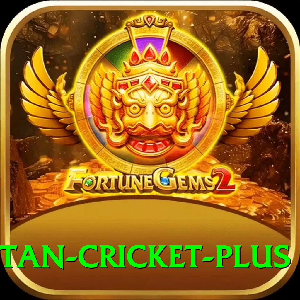 afghanistan cricket Ultimate - Free Download - 2