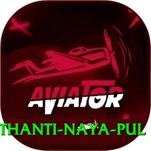 birethanti naya pul Games (Casino & Earning) Ultimate v5.5.4 - 2