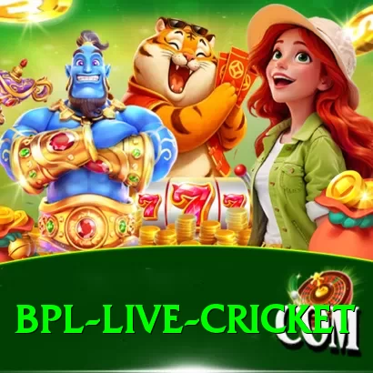 bpl live cricket Deluxe Pro v1.9.6 - 2