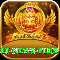 cricket news Extreme - Free Download