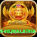 dayalan hemalatha Plus Edition v4.0.0
