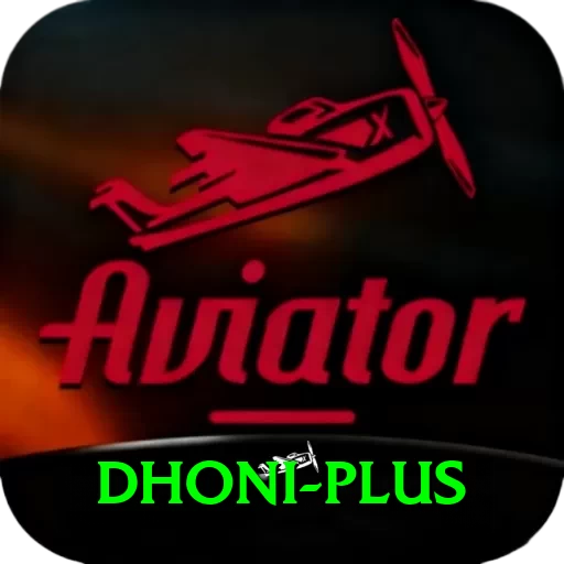 dhoni VIP v1.1.1 - 2