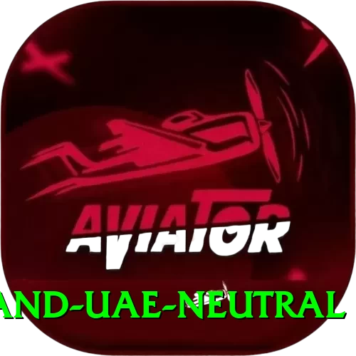 england uae neutral Master v4.9.9 - 2