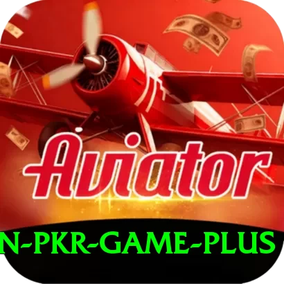 Gameistan PKR Game Mobile Mega - 2