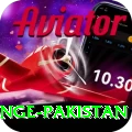 himalayan range pakistan Plus v1.0.4