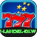 humidity lahore dew Elite Pro v2.5.5