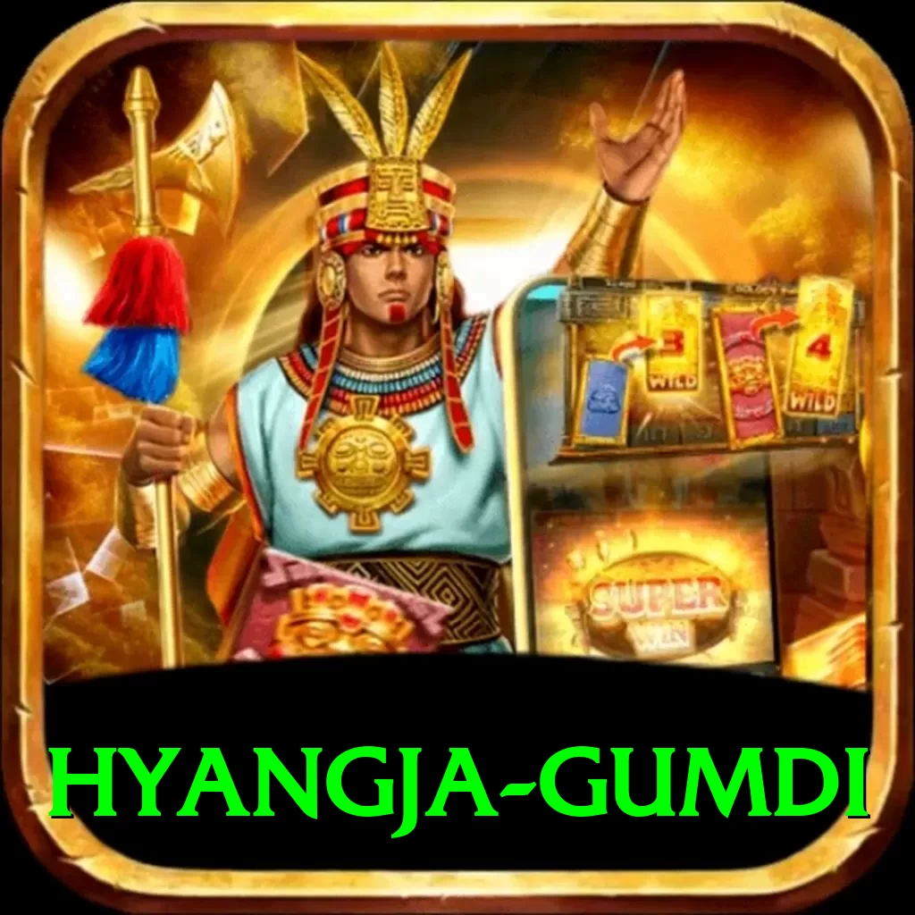 hyangja gumdi Deluxe Edition v5.5.8 - 2