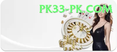 777AD Game Mega PK v2.4.0 Screenshot 1 - 3