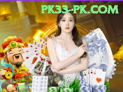 auto bet slots pk Plus v2.8.4 Screenshot 3 - 5