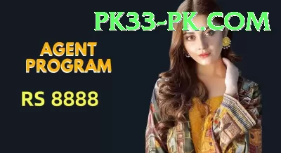 balochistan levies Premium Plus v2.0.4 Screenshot 2 - 4