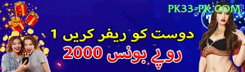 crash betting app pakistan Turbo Pro v2.5.4 Screenshot 1