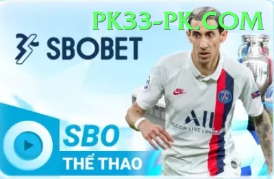 esports betting lol pk Deluxe v2.4.2 Screenshot 4 - 6