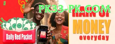 jackpak games King Latest v1.0.1 Screenshot 3 - 5