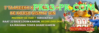 jackpot slots Jackpot Extreme v5.8.0 Screenshot 4 - 6