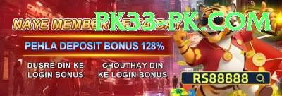 luckypkr Pro v2.8.5 Screenshot 2 - 4