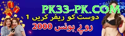luckypkr Deluxe Pro v5.8.3 Screenshot 3 - 5