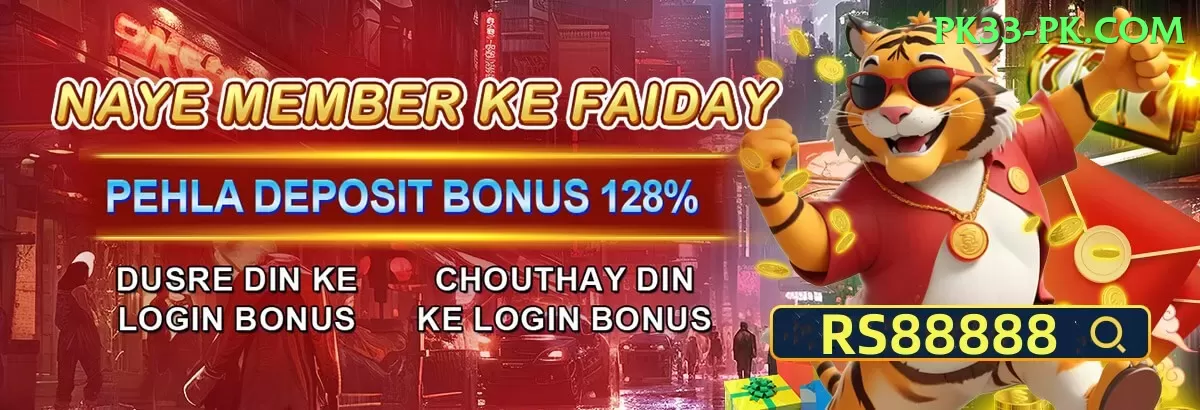 nagarjun hill buddha park Games (Casino & Earning) Master v1.5.2 Screenshot 1