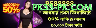 najmul hossain shanto Money King v4.0.2 Screenshot 4 - 6