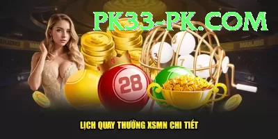 newyork lottery - Real Money Gold Screenshot 2 - 4