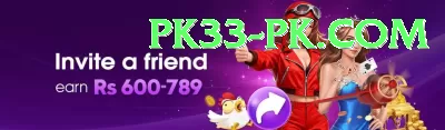 pkz88.pk VIP - Casino & Slots Screenshot 4 - 6
