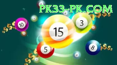 powerball lottery Premium Edition v2.2.7 Screenshot 2 - 4