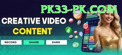 six6s.com.pk Jackpot Master v3.2.4 Screenshot 1 - 3