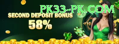 trout VIP Pro v4.1.3 Screenshot 3 - 5