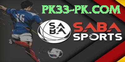 virtual sports betting Apps (Tools & Injectors) Plus v1.1.2 Screenshot 1 - 3