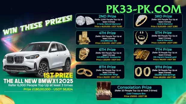 wowpk Prime Pakistan Screenshot 1