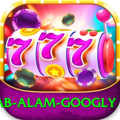 intikhab alam googly VIP Edition v1.0.8 - 2