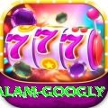 intikhab alam googly VIP Edition v1.0.8