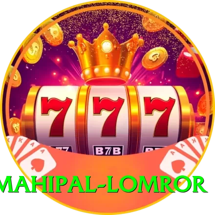 mahipal lomror Plus v1.4.2 - 2