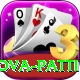 Nova Patti Plus Edition v3.8.2