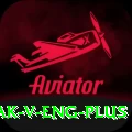 pak v eng Super v2.8.6