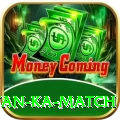 pakistan ka match Apps (Tools & Injectors) Pro v4.8.1