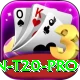 pakistan t20 Premium v4.9.3