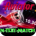 pakistan test match Gold Pro v1.4.0