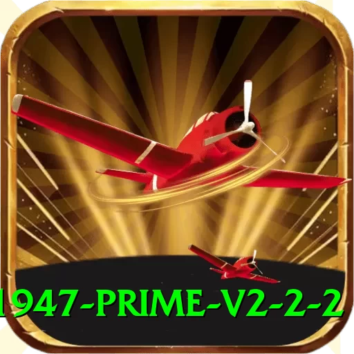 pk1947 Prime v2.2.2 - 2