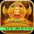rafting trisuli seti kali Premium Plus v4.4.7