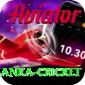 sri lanka cricket Master Pro v4.5.7