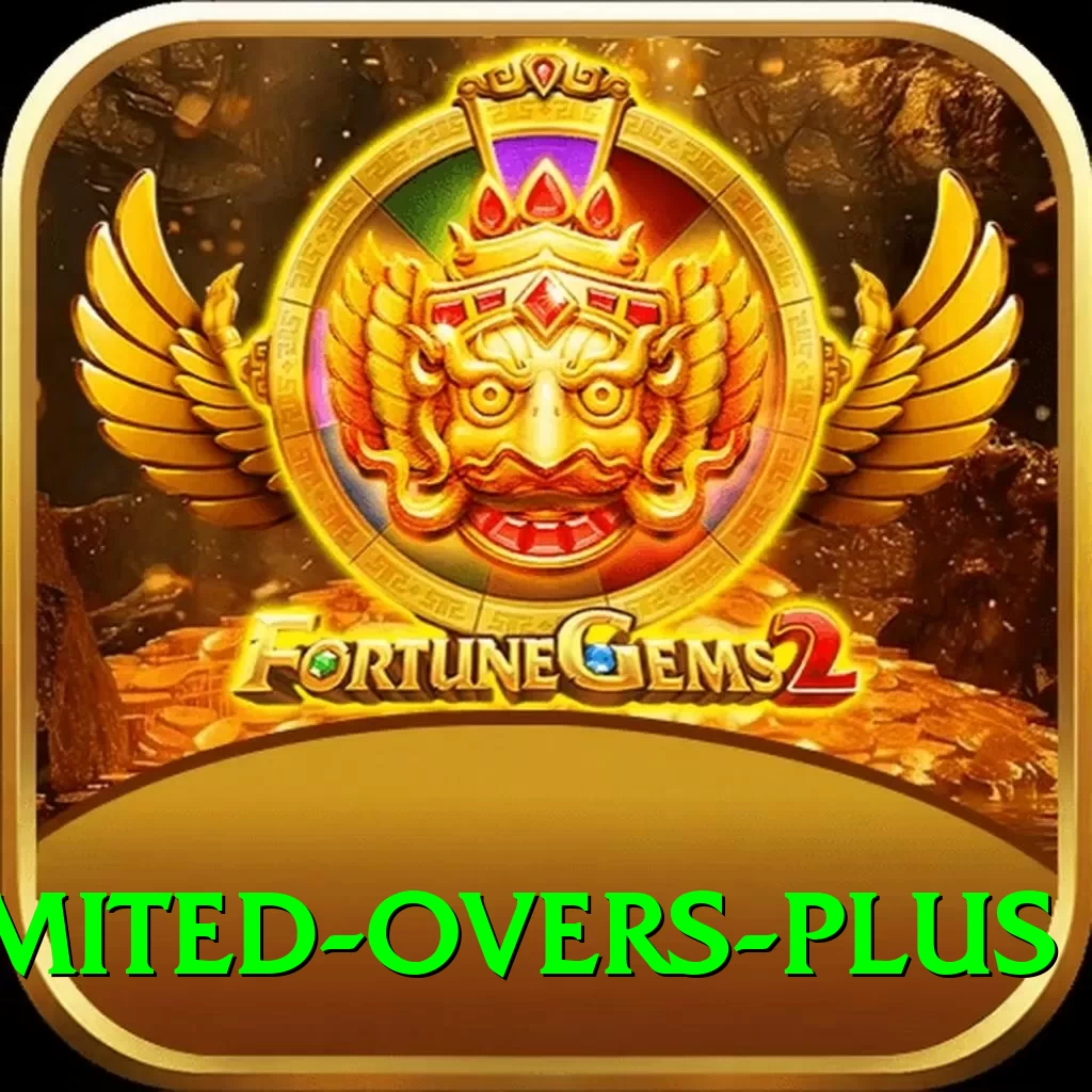 sri lanka limited overs Turbo v3.9.8 - 2